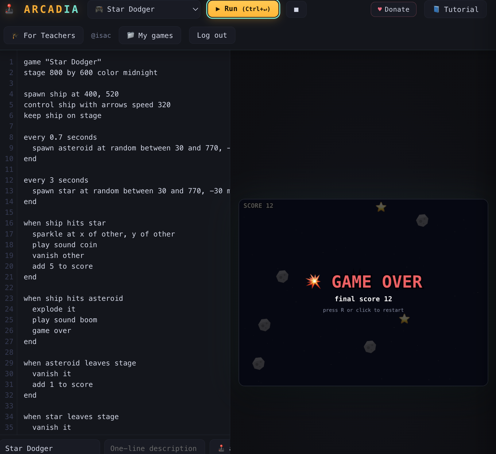 Arcadia screenshot